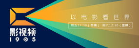 av调教